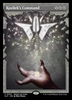 Kozilek's Command 「SLP/52」「EN」