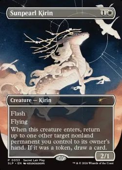 Sunpearl Kirin 「SLP/53」「EN」