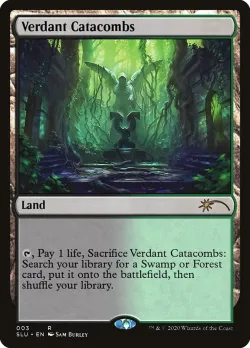 Verdant Catacombs 「SLU/3」「EN」