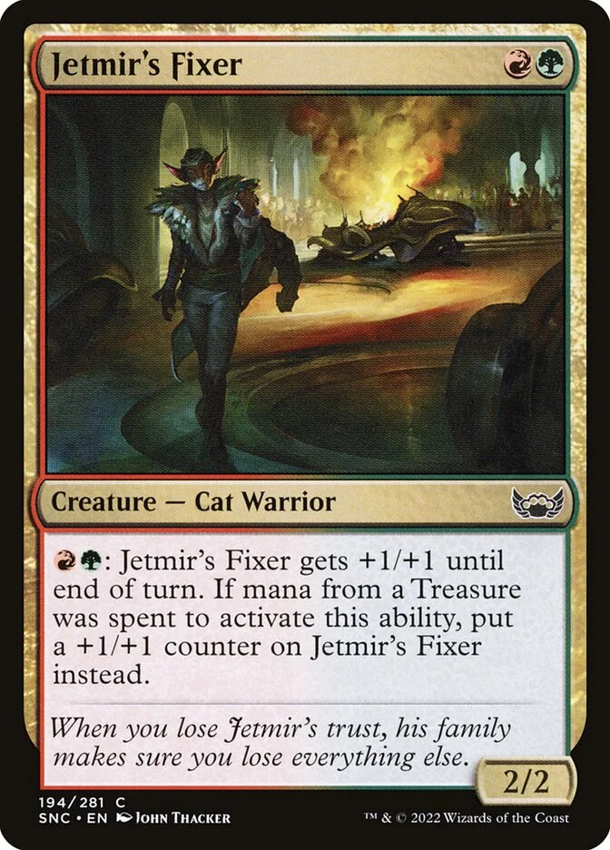 Jetmir's Fixer 「SNC/194」「EN」