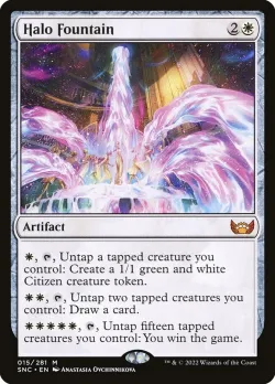 Halo Fountain #15 · Magic: The Gathering