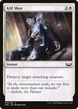 Kill Shot #19 · Magic: The Gathering