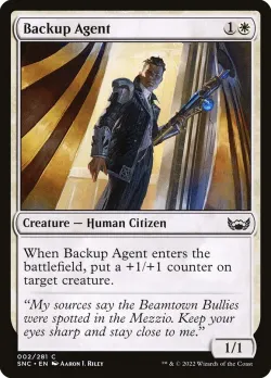 Backup Agent #2 · Magic: The Gathering