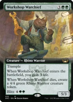 Workshop Warchief 「SNC/432」「EN」