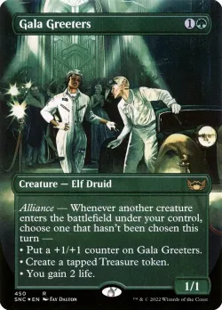 Gala Greeters 「SNC/450」「EN」