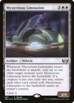 Mysterious Limousine 「SNC/462」「EN」