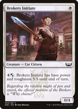 Brokers Initiate #5 · Magic: The Gathering