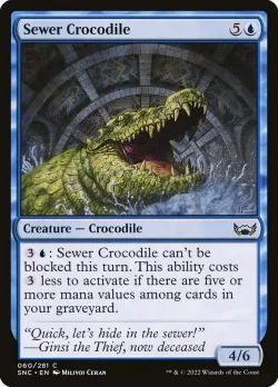 Sewer Crocodile #60 · Magic: The Gathering