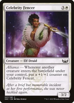 Celebrity Fencer #7 · Magic: The Gathering
