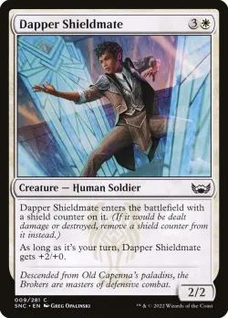Dapper Shieldmate #9 · Magic: The Gathering