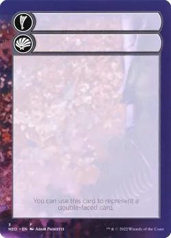 Double-Faced Substitute Card #3 · Magic: The Gathering