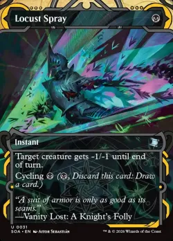 Locust Spray #31 · Magic: The Gathering