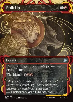Bulk Up #40 · Magic: The Gathering