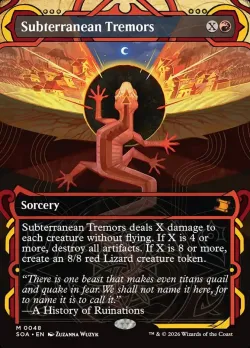 Subterranean Tremors #48 · Magic: The Gathering