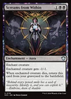 Screams from Within #119 · Magic: The Gathering