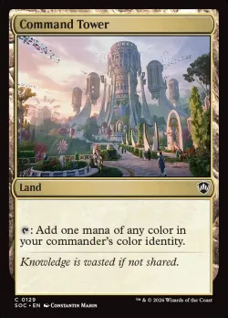 Command Tower #129 · Magic: The Gathering