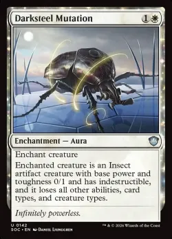 Darksteel Mutation #142 · Magic: The Gathering