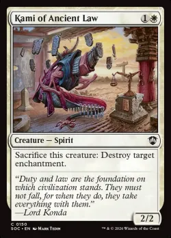 Kami of Ancient Law #150 · Magic: The Gathering