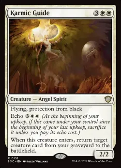 Karmic Guide #151 · Magic: The Gathering