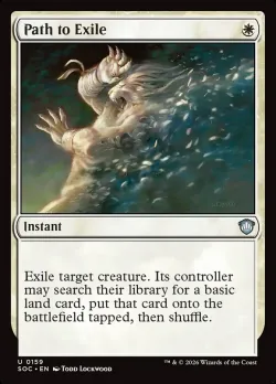 Path to Exile #159 · Magic: The Gathering