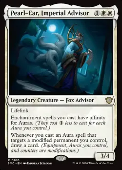 Pearl-Ear, Imperial Advisor #160 · Magic: The Gathering