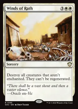 Winds of Rath #185 · Magic: The Gathering