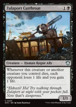 Zulaport Cutthroat #233 · Magic: The Gathering