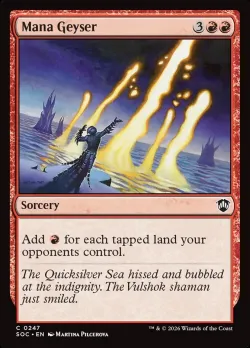 Mana Geyser #247 · Magic: The Gathering