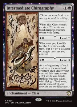 Intermediate Chirography #26 · Magic: The Gathering