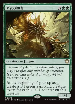 Mycoloth #276 · Magic: The Gathering