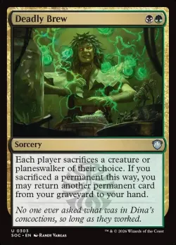 Deadly Brew #303 · Magic: The Gathering