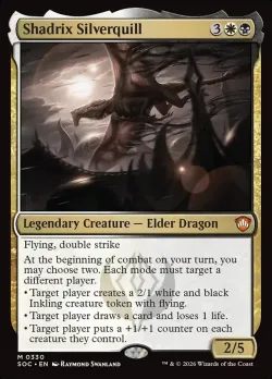 Shadrix Silverquill #330 · Magic: The Gathering