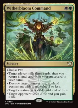 Witherbloom Command #339 · Magic: The Gathering