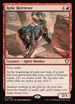 Relic Retriever #35 · Magic: The Gathering