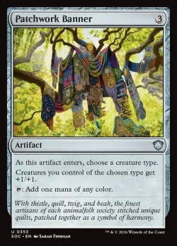 Patchwork Banner #353 · Magic: The Gathering