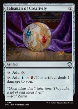 Talisman of Creativity #357 · Magic: The Gathering