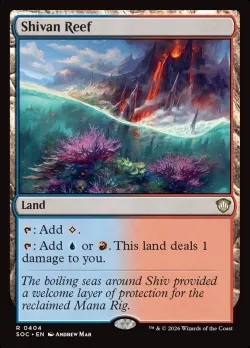 Shivan Reef 「SOC/404」「EN」