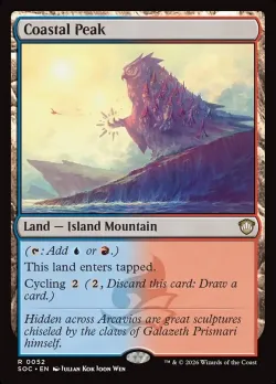 Coastal Peak #52 · Magic: The Gathering