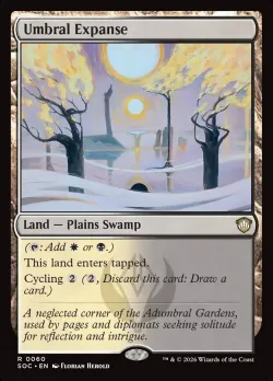 Umbral Expanse #60 · Magic: The Gathering
