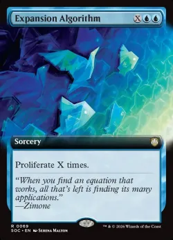Expansion Algorithm #69 · Magic: The Gathering