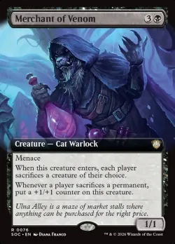 Merchant of Venom #76 · Magic: The Gathering