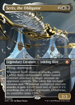 Scriv, the Obligator #9 · Magic: The Gathering
