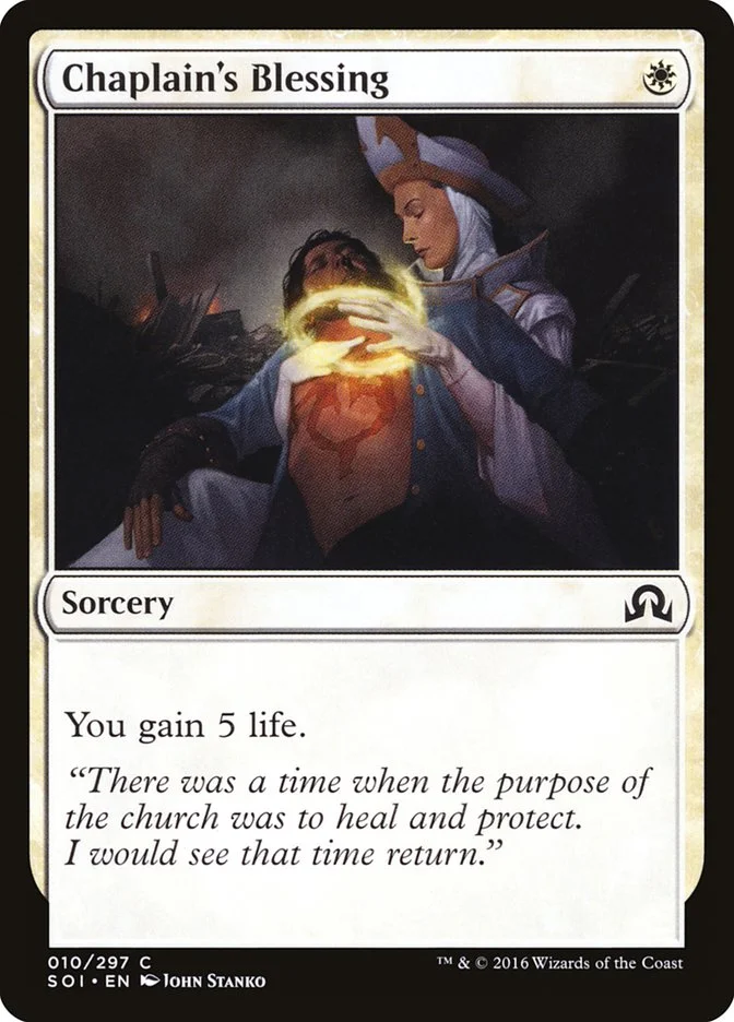 Chaplain's Blessing 「SOI/10」「EN」
