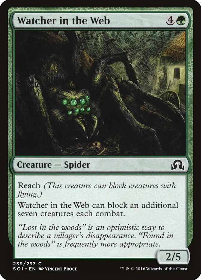 Watcher in the Web 「SOI/239」「EN」