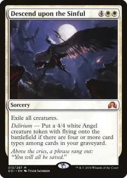 Descend upon the Sinful #13 · Magic: The Gathering