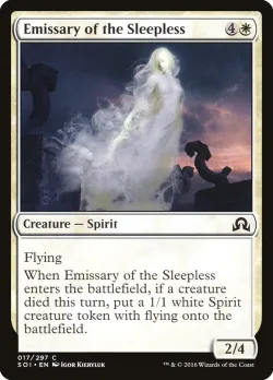 Emissary of the Sleepless #17 · Magic: The Gathering
