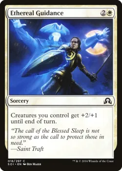 Ethereal Guidance #18 · Magic: The Gathering