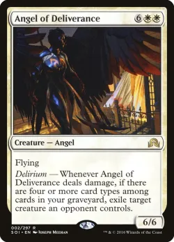 Angel of Deliverance #2 · Magic: The Gathering