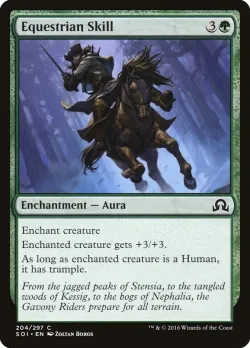 Equestrian Skill #204 · Magic: The Gathering
