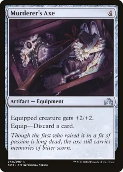 Murderer's Axe 「SOI/259」「EN」